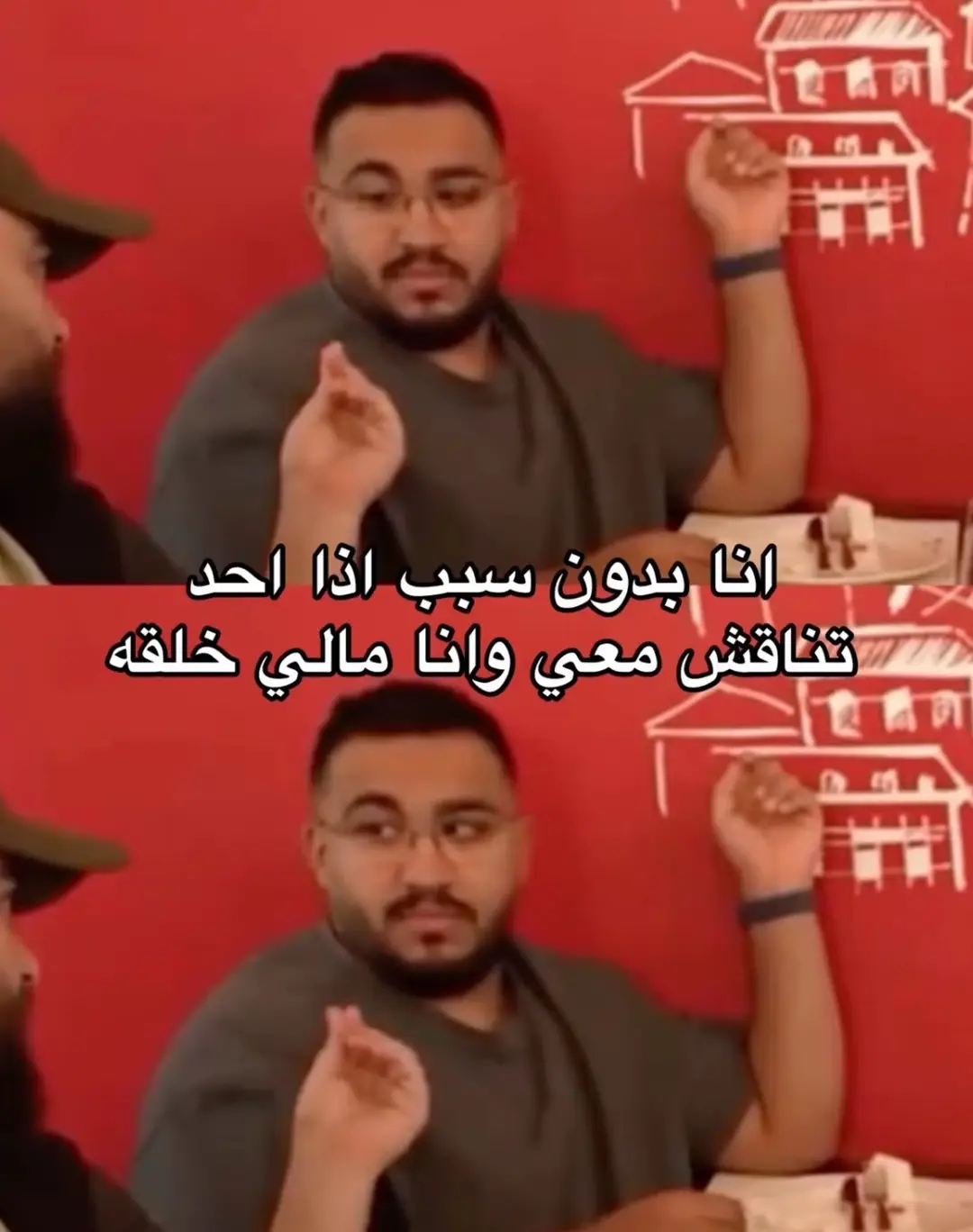 🤨@Aziz - عزيز @فواز FZX l #فالكونز #فالكونز🦅 