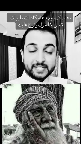 #دعاء #الحمدالله_علی_کل_حال❤ 