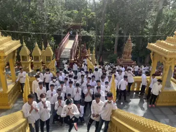 #ព្រៃវែង 