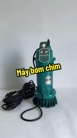 Máy bơm chìm GGG QDX-370 Công suất : 550W #maybom #maybomnuoc #maybomchim #bomnuoc #tiktok #viral #foryou #xuhuong #fyp 