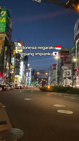 Bismillah......🤲🙌#4youpage#🎌🎌tranding#jepangindonesia🇯🇵🇲🇨  #fyp 