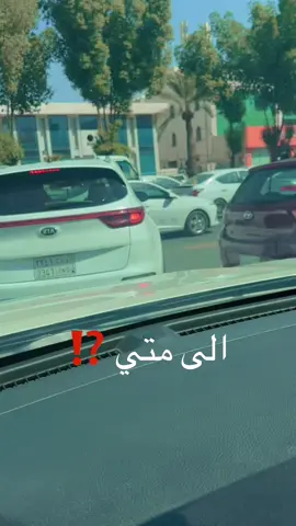@مرآح كحيلان 🐐🦜 #fyp #اكسبلورexplore  @Jode Al-dosari بنت بدوية🇸🇦 