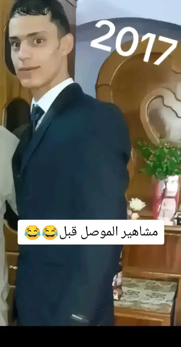 ابوجاناعابوري🤏💔🤣😂