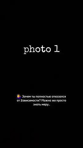 #капкут #CapCut #шаблон #шаблоныдлякапкут #fyp #foryou #trending #templatecapcut #template 