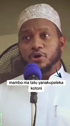 mambo ma 3 yatakupeleka  motoni #quran #sunna #foryoupageofficial #islamic_video 