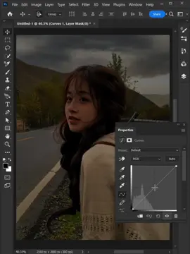 How to Brighten Photos in Photoshop #photoshoptutorial #photoshopskills #photoshoptricks #leenam1997 #design #LearnOnTikTok #epduyen 