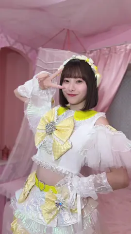 この曲のMV可愛すぎるんだけど、みんなはもう見た😳💗？ #ババババンビ 黄色担当 千星真穂💛 @ちせ まほ  #アイドル #chuchulove #アイドルソング #kawaii #japanesegirl 