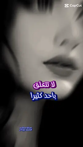 #تصميم_فيديوهات🎶🎤🎬 #مجرد________ذووووووق🎶🎵💞 #ستوريات #fypシ 