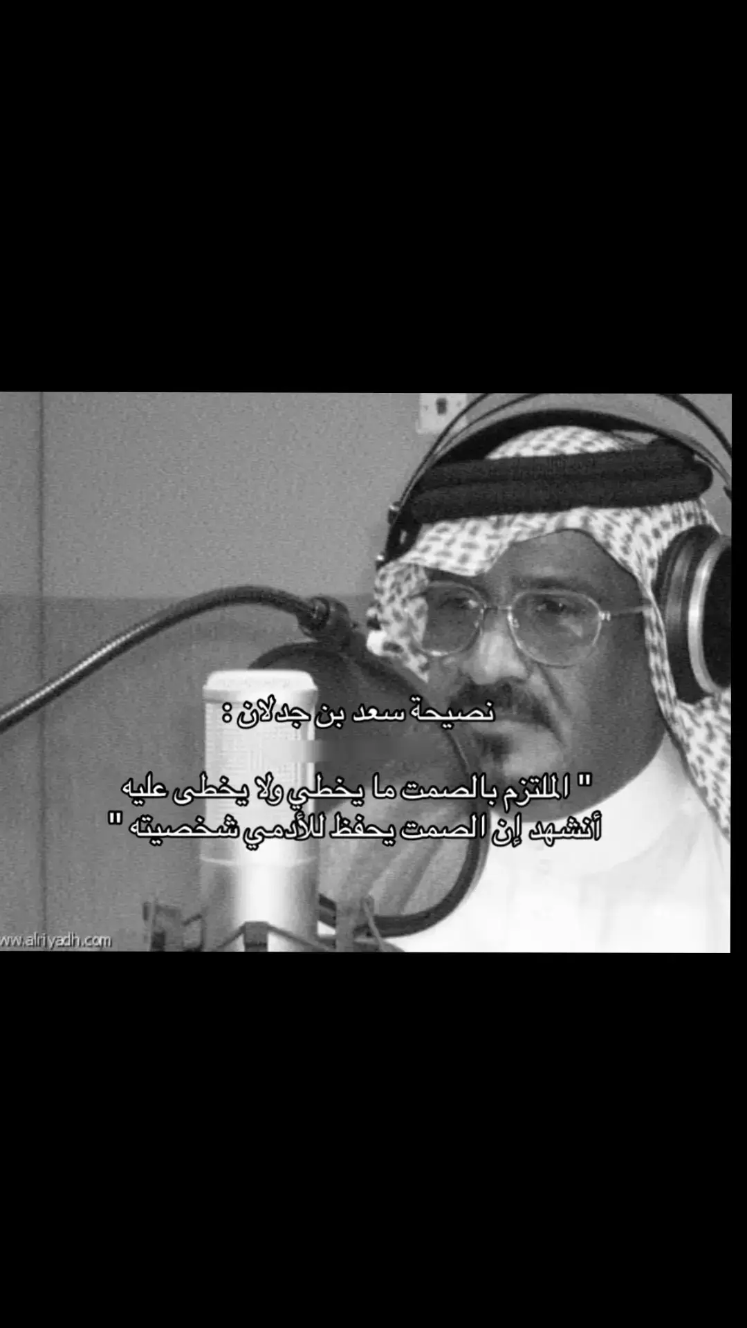 ان اشهد 👋🏻💤#اكسبلوررررررر #fyp #fyp #سنافي 