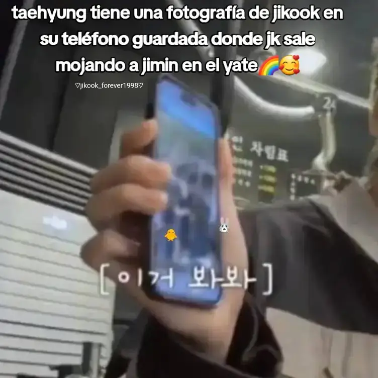 #jikookforever🐥🐰 #armybts #chile🇨🇱 #fyp 