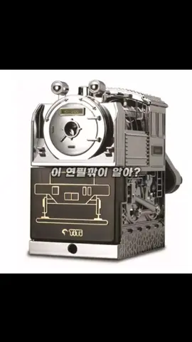 세계 최고의 연필깎이