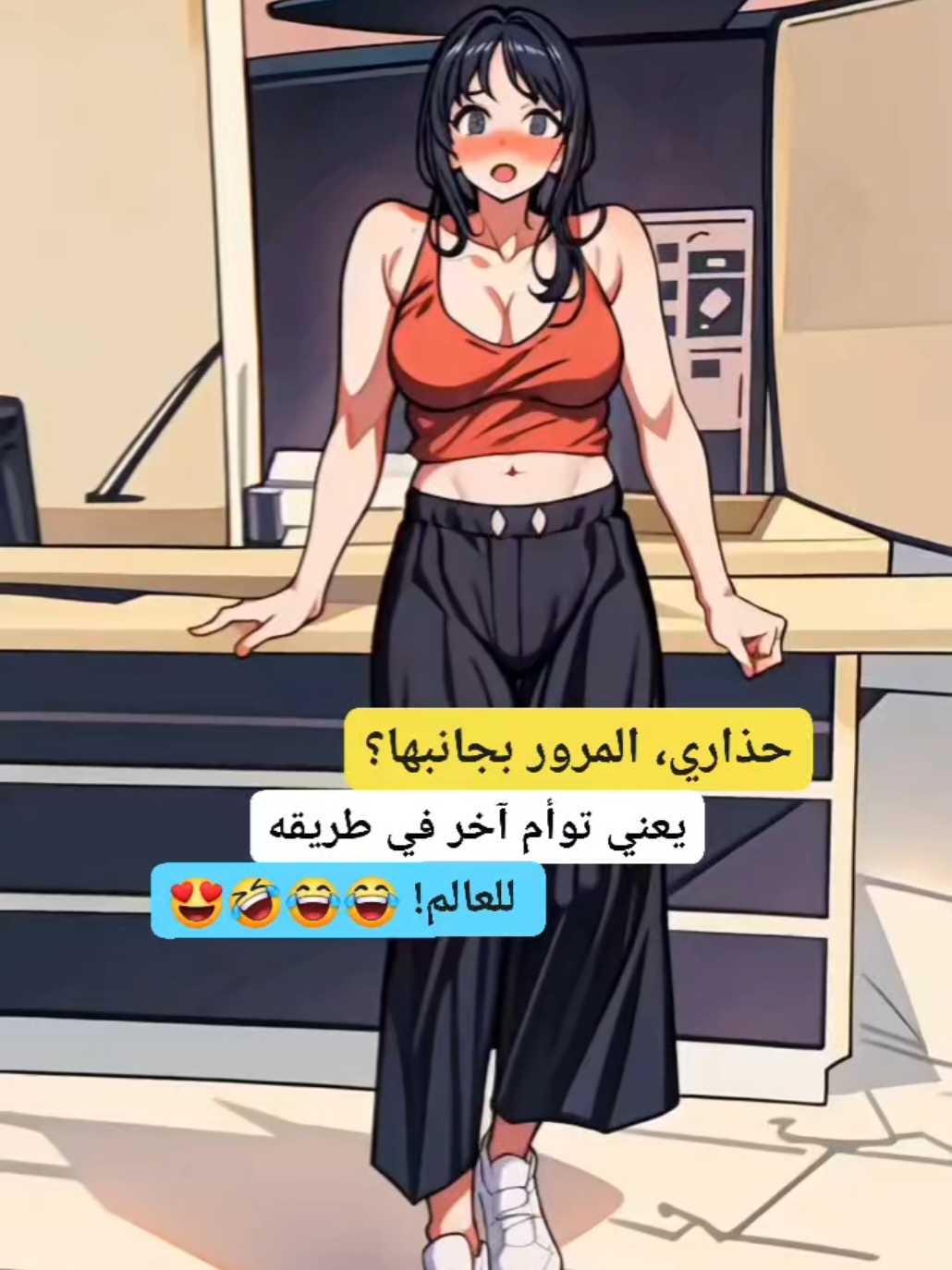 Cheb Bilal Story ❤️ اكتشفوا أجمل لحظات الحب والرومانسية مع أغاني الشاب بلال التي تأخذكم في رحلة مشاعر لا تُنسى. تابعونا لأحدث التوجهات واللحظات الرائعة على منصات التواصل الاجتماعي مع #شاب_بلال و #حب في محتوى مشترك يجمع بين الحب والموسيقى والمرح. 🌹🎶 #Foryou #Fyp #Foryoupage #Viral #Trend #explore #tiktok   #حب #عشق #غرام #عشق_وحب #رومانسي #حب_حقيقي #عشاق #حب_ابدي #حب_ورومانسية #حب_وغرام #شاب_بلال #الشاب_بلال #Cheb_Bilal #ChebBilal #Cheb_Bilal_Officiel #ChebBilalLive #ChebBilalMusic #ChebBilalFans #بلال_الشاب #موسيقى_الشاب_بلال #viralreels #instagram #couplereels #couplescomedy #couplegoals #explorepage #husbandandwife #girlfriendboyfriend #relationshipgoals #marriedlife #pourtoi 