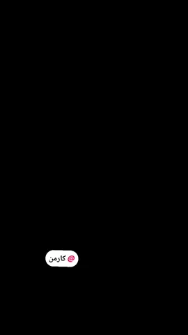 #🫀🥹 #comedia  #عوض #ربي