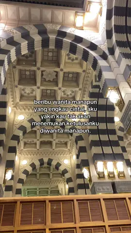 #qoutesislami #fyp #masukberanda #madinahalmunawaroh #mesjidnabawi 