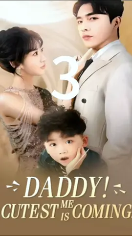 <Daddy! The Cutest Me is Coming!>#ShortTV#shorttv 
