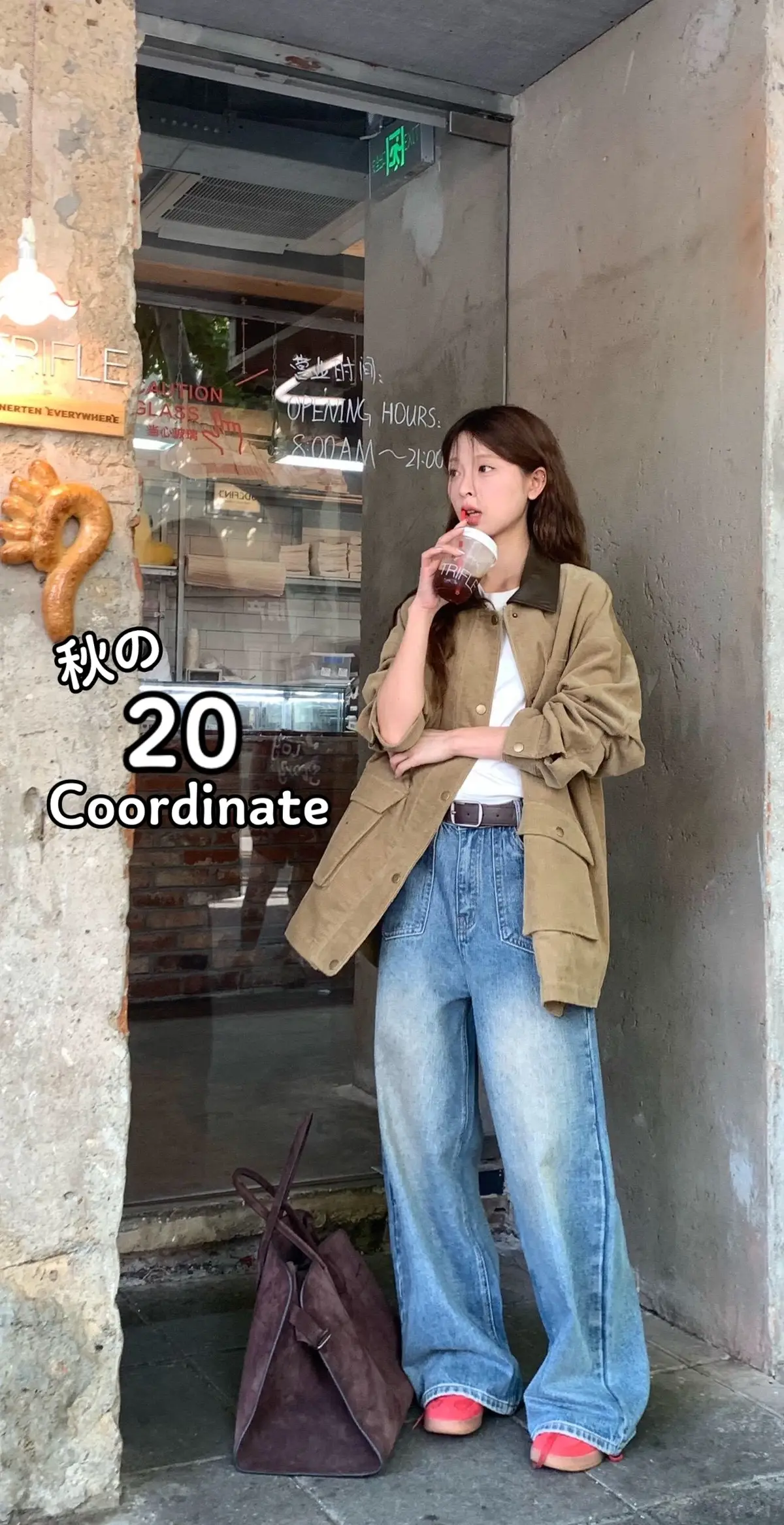 秋のコーデ20選🍂#カジュアルコーデ #OOTD #outfit #秋コーデ #おすすめ #韓国ファッション #海外ファッション 