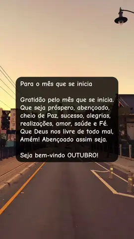 #outubro #bomdia #tercou #status #frases 