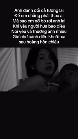 anh đánh đổi cả tương lai, để nhìn em thế này sao?#xuhuongtiktok2024 #xuhuongtiktok #trendingvideo #Nhacchualanh 