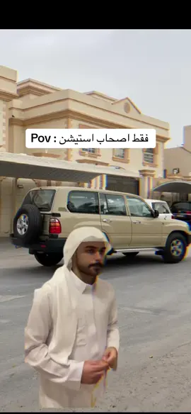 #CapCut #ستاندر #قطر #لاند #fyp #✈️ #gx #2001 #استعراض #viral #tiktok #تطعيس #بيج #بر 