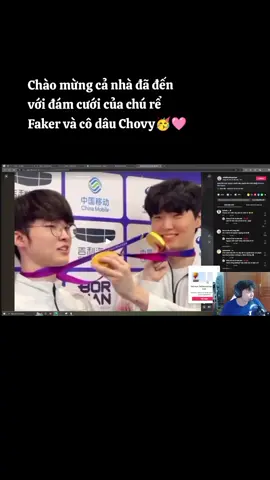 MC Hữu Trung chủ trì buổi lễ thành hôn của ba má🎉 #choker #jeonglee #j4f #chovy #faker #정지훈 #leesanghyeok #이상혁 #정지훈 #viral 