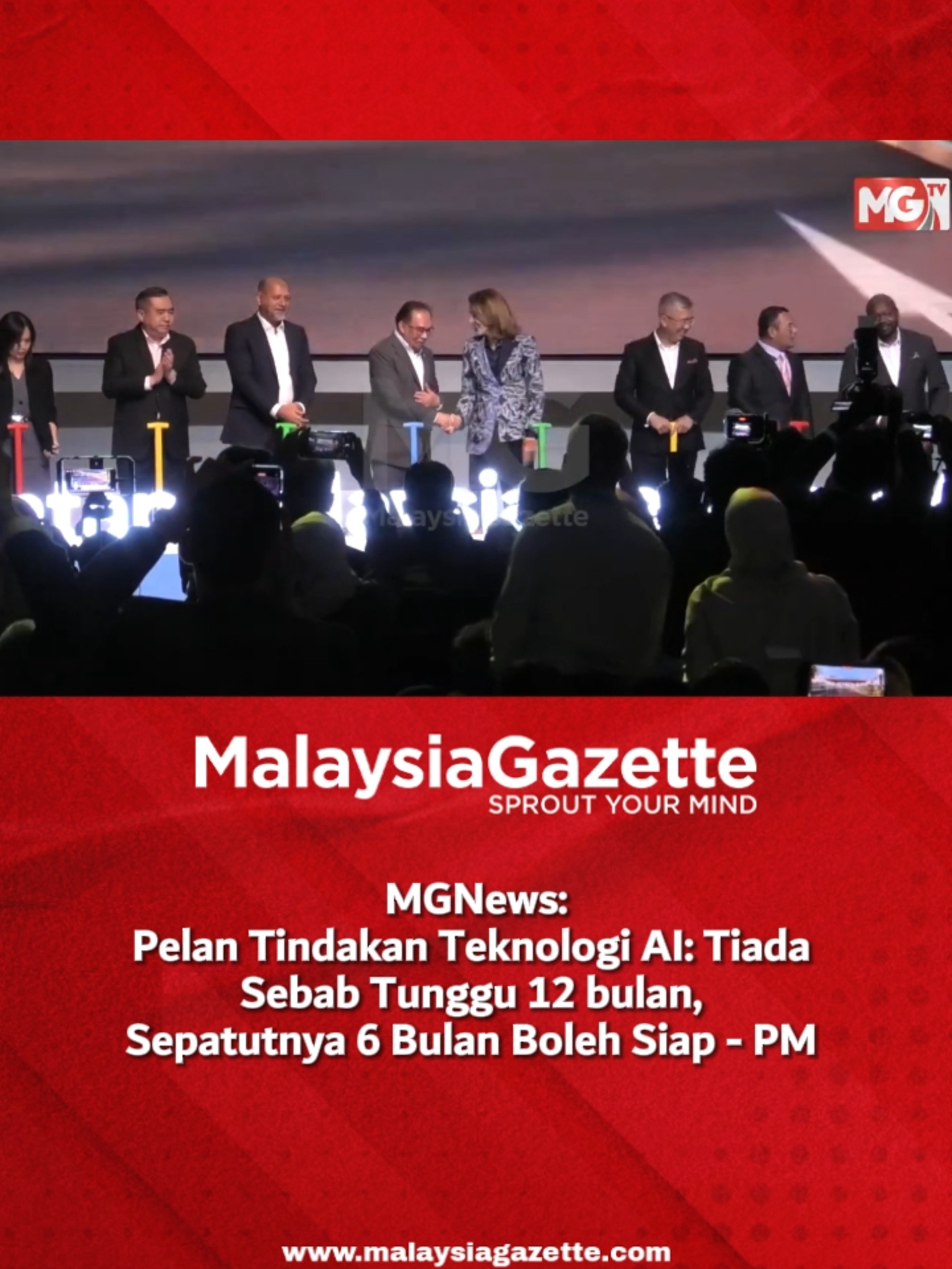 MGNews:Pelan Tindakan Teknologi AI: Tiada Sebab Tunggu 12 bulan, Sepatutnya 6 Bulan Boleh Siap - PM #malaysiagazette #teknologiAI