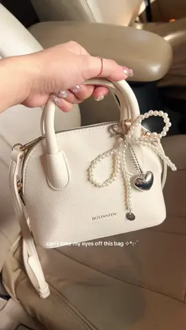 current fave ✨🤍 #fyp #shoulderbag #slingbag #bostanten #bostantenbag #whitebag #smallbag #everydaybag #bagforwomen #bagcheck #pinaytiktok #pinoytiktok #budolfindsph #budoloftheday #tiktokph #tiktokfindsph #prettybag #classybag #elegantbag 