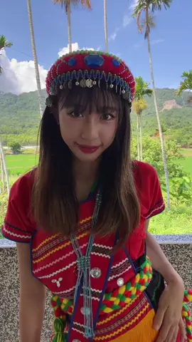 當旁邊有人時 #原住民 #阿美女孩 #05 #豐年祭 
