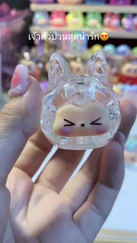 #DIY #เรซิ่นเรืองแสงเรซิ่นขนาดจิ๋ว #เปิดการมองเห็นtiktok #เปิดการมองเห็น 