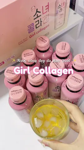 Nước uống collagen đẹp da💓 #viral #collagendrink #collagen #nuocuongdepda #chamsocda #girlcollagen 