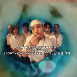 IM OBSESSED W HIS PART #keeho #fyp #p1harmony #kpop 