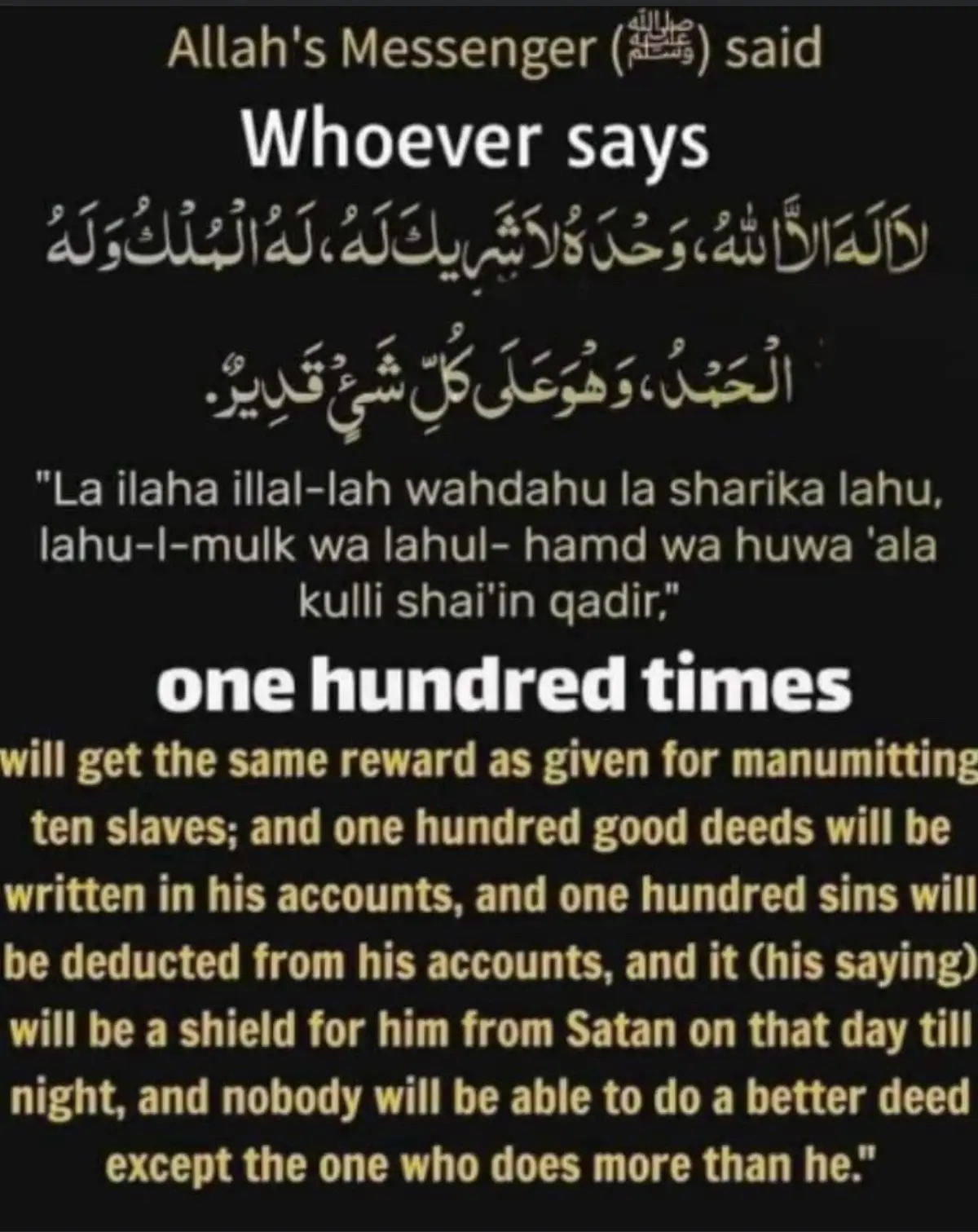 #islam #islamic #islamic_video 