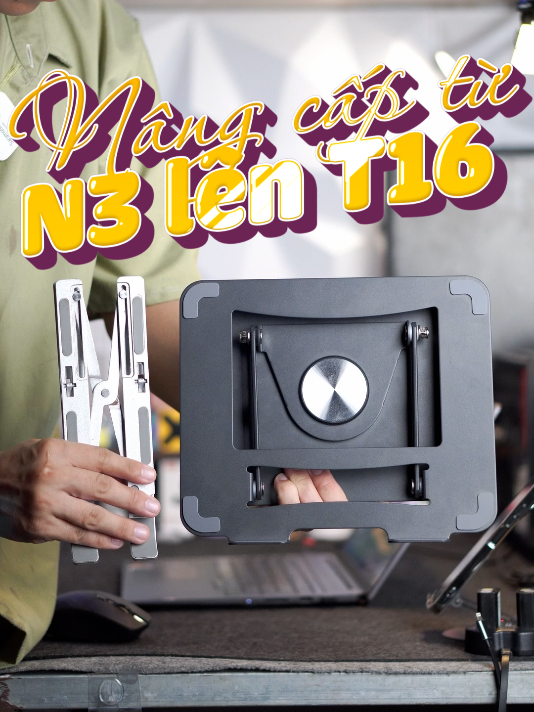 Có nên nâng cấp từ giá đỡ N3 lên giá đỡ 360 độ T16 không? Thì video hôm nay sẽ là câu trả lời. #giadolaptop #huudureview #xuhuong2024 #giadolaptopgiare