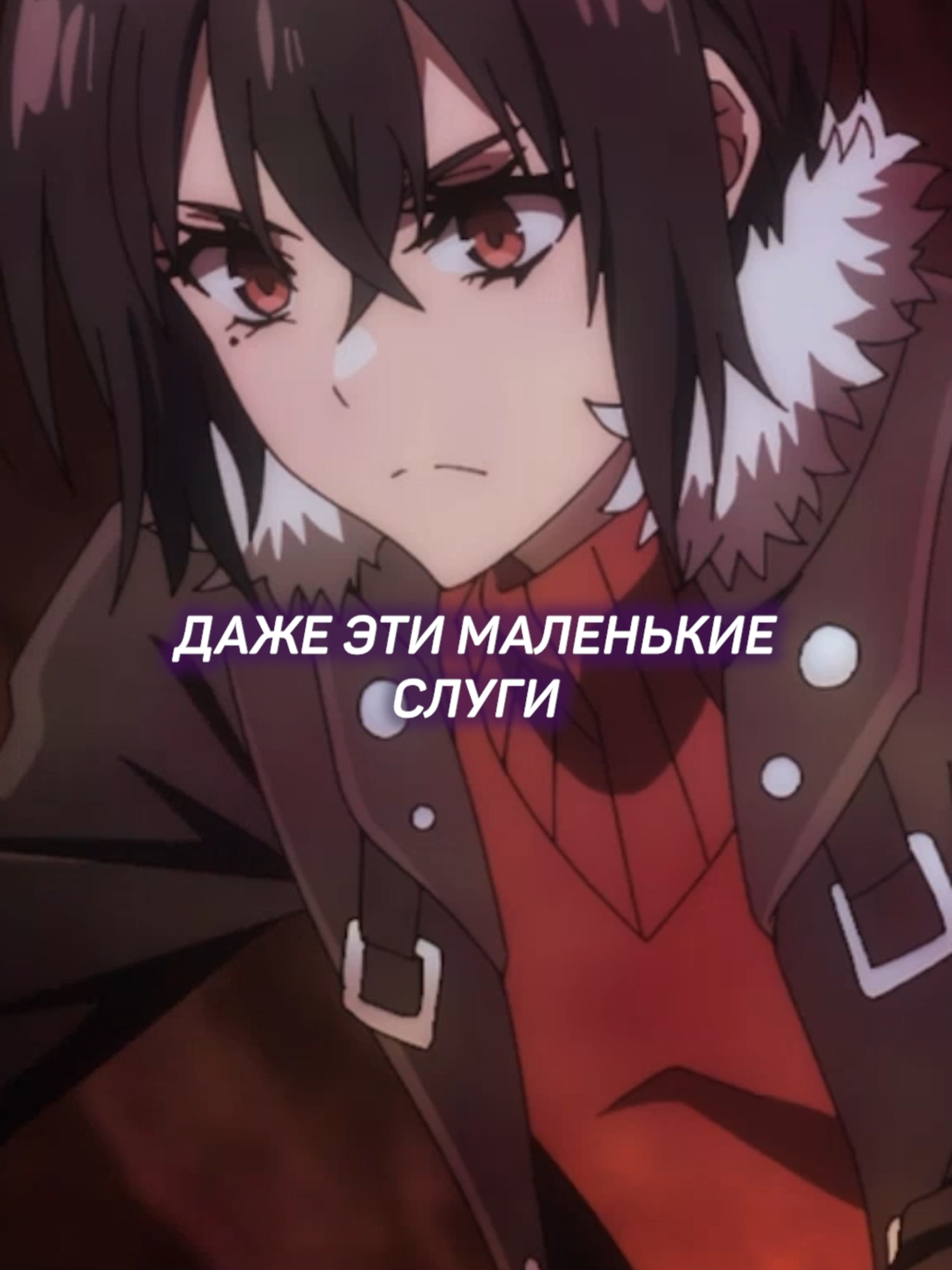 Самый известный диктор #myvoice #newanime  1 серия по ссылке в шапке профиля