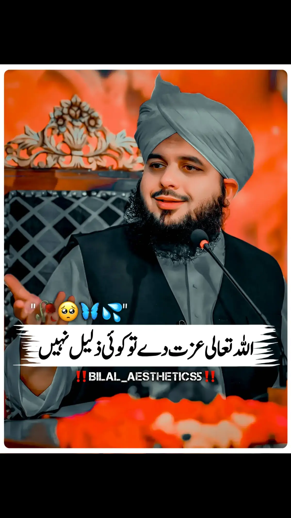 #ajmalrazaqadriofficial #foryou #foryoupage #fyppppppppppppppppppppppp #islamicvideos #1millionaudition #viraltiktok #500kviews #viral_video #fyp #ajmalrazaqadri #fypviral #peerajmalrazaqadri #bilal_aesthetics5 #Bilal_Aesthetics5 #usa_tiktok #uk🇬🇧 #islamiccontent #standwithkashmir #viewsproblem #tiktokteam 