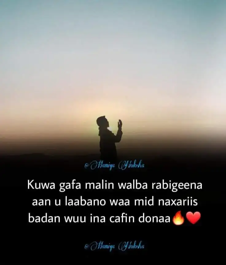 #muqdisho #dhirigaliyecirro #somali #for #foryou #fyp #fypシ #video #somalitiktok #tiktok #777 #