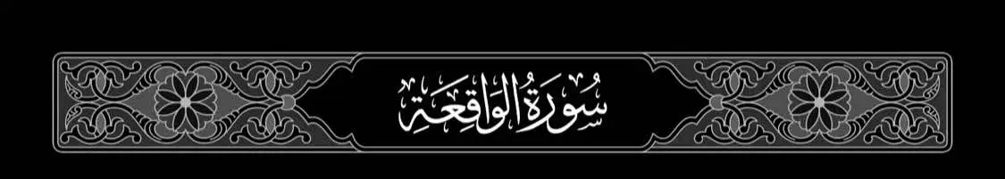 #ياسر_الدوسري #تلاوة_خاشعة #مسجدالحرام #yasser_al_dosari1980 