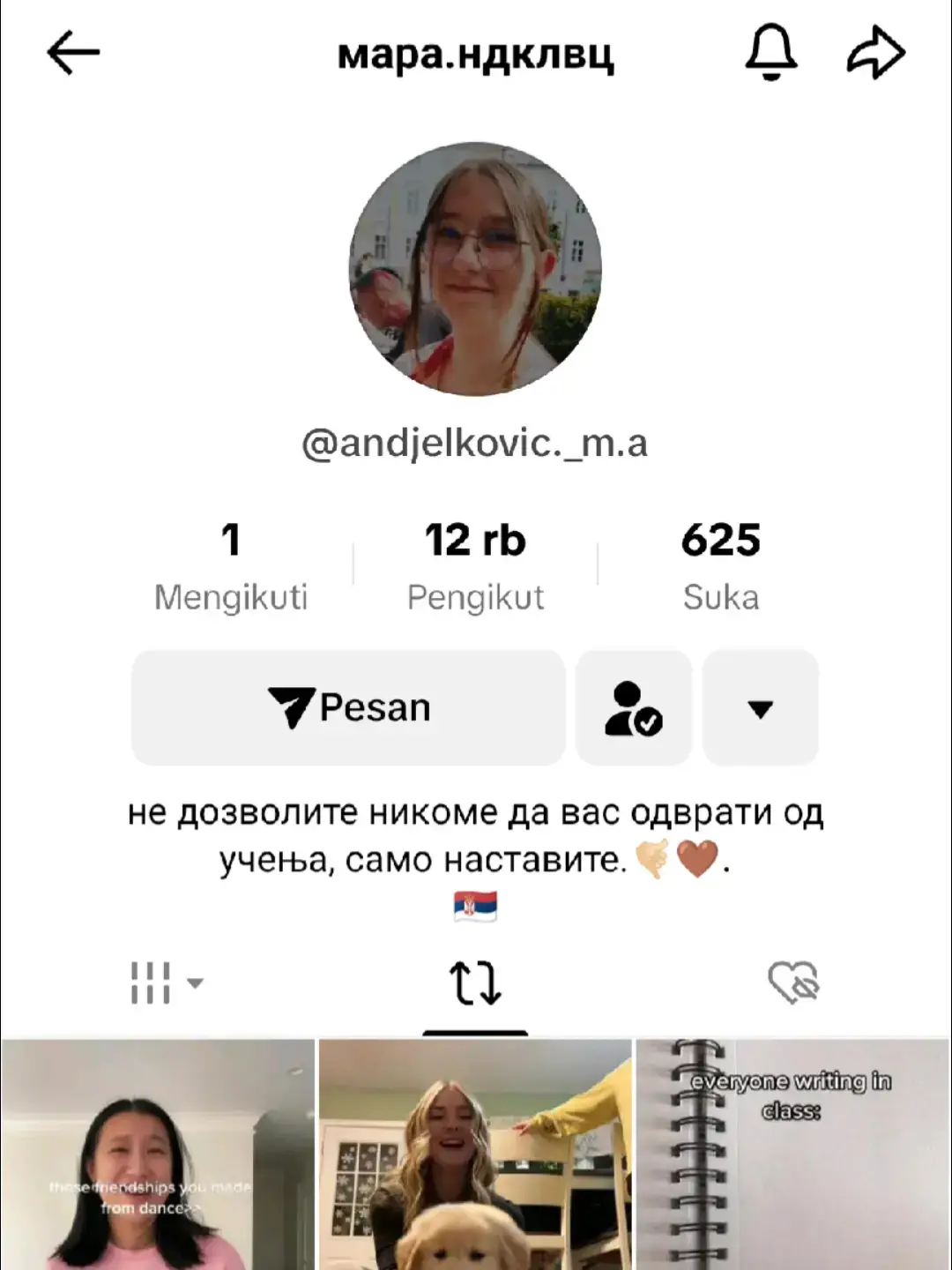 The TikTok accounts of the Vladislav Ribnikar victims that they had when they were still alive. #serbiaincidentschool  #maraandjelkovic #andrijacikic #angelinaacimovic #serbia🇷🇸 