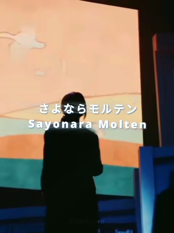 YORUSHIKA - Sayonara Molten 『さよならモルテン』. 🌅🕊️ • 月と猫のダンス LIVE 2024 #YORUSHIKA #yorushikasong #yorushikalive #yorushikalive #japanesesong #japanesepop #sayonaramolten #ヨルシカ #ヨルシカ好きな人と繋がりたい #ヨルシカさん #ヨルシカ曲 #ヨルシカ歌ってみた #さよならモルテン #おすすめ 