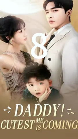 <Daddy! The Cutest Me is Coming!>#ShortTV#shorttv 