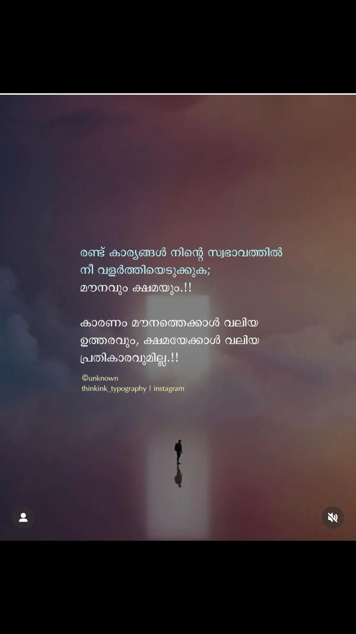 നല്ല സ്റ്റാറ്റസിനായി കൂടെ കൂടിക്കോ …… ॥<<<<<<<<<<<<<<<<<<<<॥ #jaaNaasworld #pravasimalayali #status #newtrend #statusbox #myjaanaas😘 #malayalamstatus #foryou #statu #dailystatus52🥀 #viralvideo #good #new #pravasi #newupdate #statusmalayalam #fyp #foryoupage #sta #malayalamstatusvideo #goodnight #goodmorning #mallu #pravasimalayali #mallugram #malayalamsong #reels #1millionaudition #treanding #malayalamdialogue #statuslover 