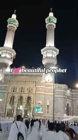 #foryou #islamic_video #trendingvideo #foryoupage❤️❤️ #salallahu_caleyhi_wasalam💝💖💞💓💗💕😂💔muslim #allahuakbar #lovemuhammadsaw💚💚💚 