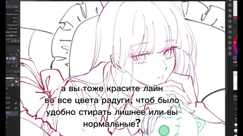 тгк hekkek #art #fypシ゚ #рисунок #художник 