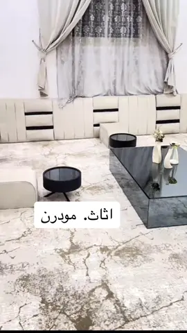 #مساند #مساند_ظهر #مساند_مجالس #اكسبلوررررر #سعوديه #الرياض 