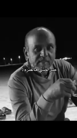 #كومار #الشعب_الصيني_ماله_حل😂😂 