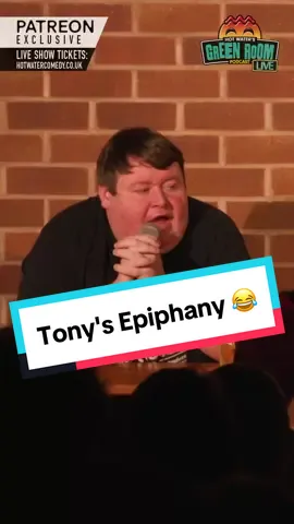 Tony's Epiphany 😂 Taken from Live Show 28 ONLY ON PATREON 👀! #hwgreenroompod #fyp #foryoupage #foryou #funny #podcast #silly #uk #comedy #hilarious #jamiehutchinson #tonycarroll #livecomedy #liveshow #livepodcast
