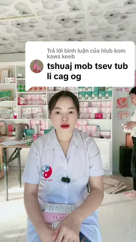 Trả lời @hlub kom kaws keeb Yuav 1 pub 3 yam #tshuaj #tshuaj_mob_tsev_tub 