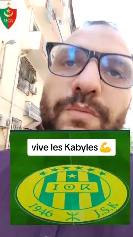 les Kabyles merci pour votre accueil @Jeunesse Sportive de Kabylie @Mouloudia club d'Alger #mca #mouloudia_virage_sud🇮🇹🙏 #dz #mca 