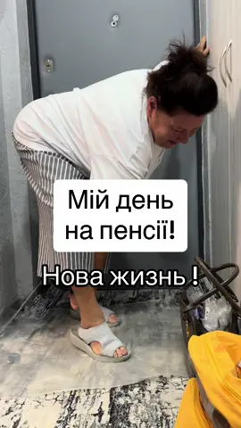 Попереду багато планів на життя! Тому осінь планую присвятити здоровʼю! Починаю робити чекапи, вже перевірила суглоби, серце та зробила узі щитовидки, лімфовузлів та черевної порожнини! Активно взялась за суглоби, бо мрію ще станцювати на великій сцені! Лікар порадила для підтримки суглобів німецький колаген ProFlex, він чудово засвоюється організмом, приємний на смак, а його склад мені підійшов! Курс розрахований на 3 місяці, приймати треба 1 раз на добу! Чекайте мій відгук через 3 місяця💙