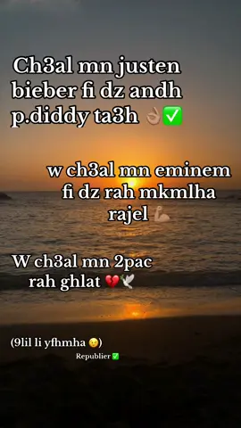 #2pac #diddy #eminem#justenbieber #rapusa🇺🇸 #rap#pov #usa🇺🇸 #fyp #explore #pourtoi #fypageシ♡ #foryoupage #algeria #pourtoipage #foryou #viral #viralvideo #following #republic #reposted 