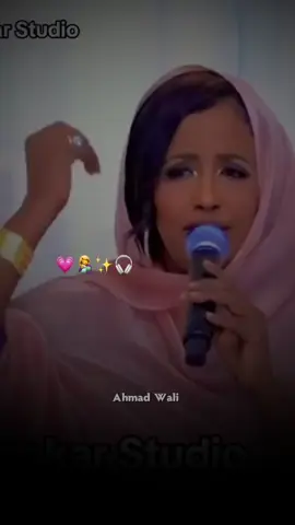 #CapCut #hooyo #song #🥺 #Hees Aragayga Dhaayaha Adaa iga Dhigan yooyo